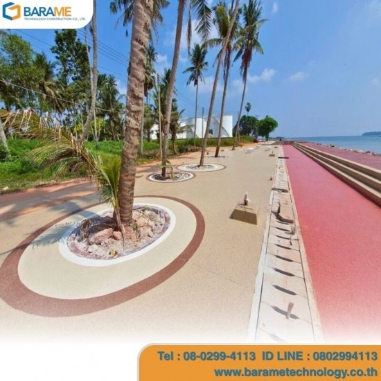 พื้นโพลีไวนิลคละสีชนิดเคลือบแข็ง - บารมี - พื้นโพลีไวนิลคละสีชนิดเคลือบแข็ง Poly Vinyl / Color Flakes