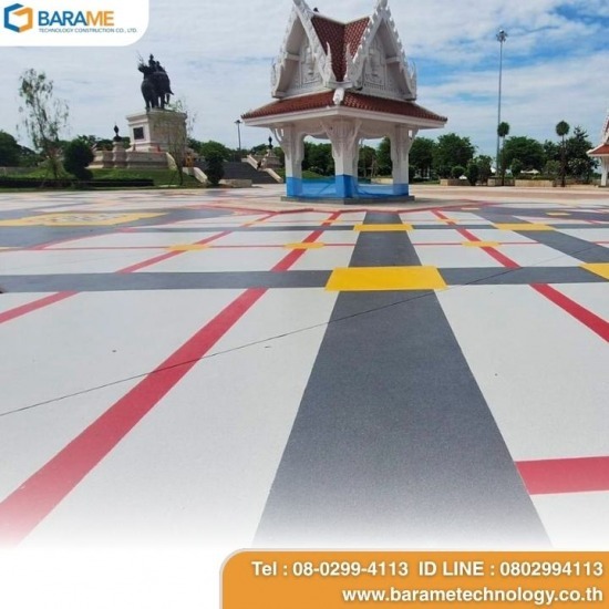 Poly Vinyl / Color Flakes - บริษัท บารมี เทคโนโลยี คอนสตรัคชั่น จำกัด - Color Flake  Color Flake ราคา  PU Epoxy  ราคา เคลือบพื้น Epoxy  epoxy flake floor  Polyvinyl Floor / Color Flake  Polyvinyl Floor  Poly Vinyl / Color Flakes 